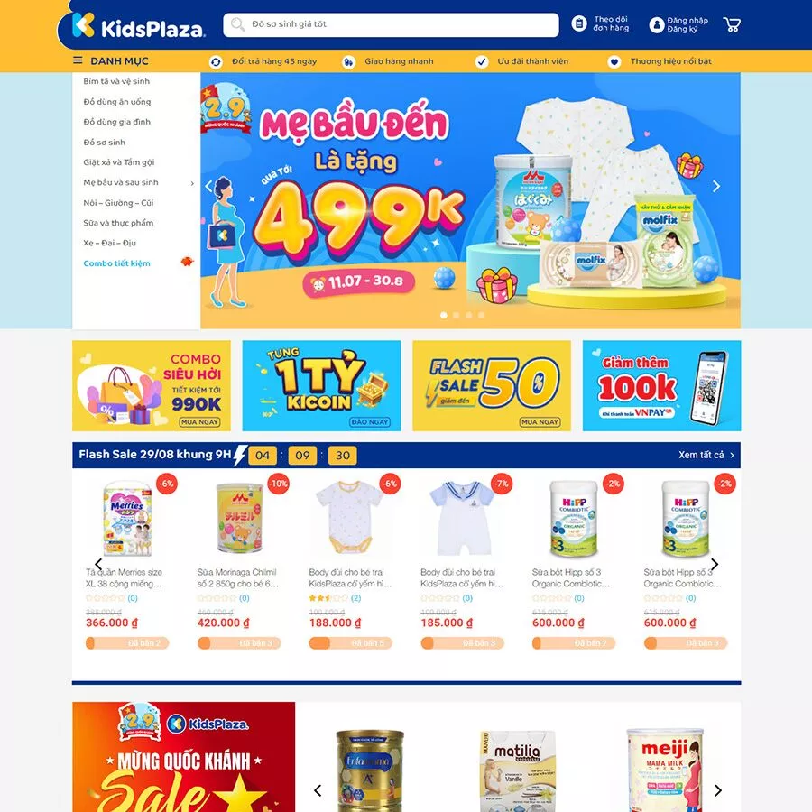 kidplaza